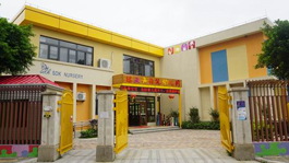 廣州市黃埔區諾亞舟雅筑幼兒園