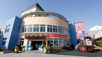 桐鄉市代代康幼兒園