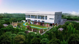 四川師范大學(xué)附屬天府歐城幼兒園
