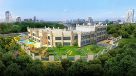 四川師范大學(xué)附屬廣漢幼兒園