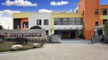 成都市龍泉驛區(qū)龍城幼兒園