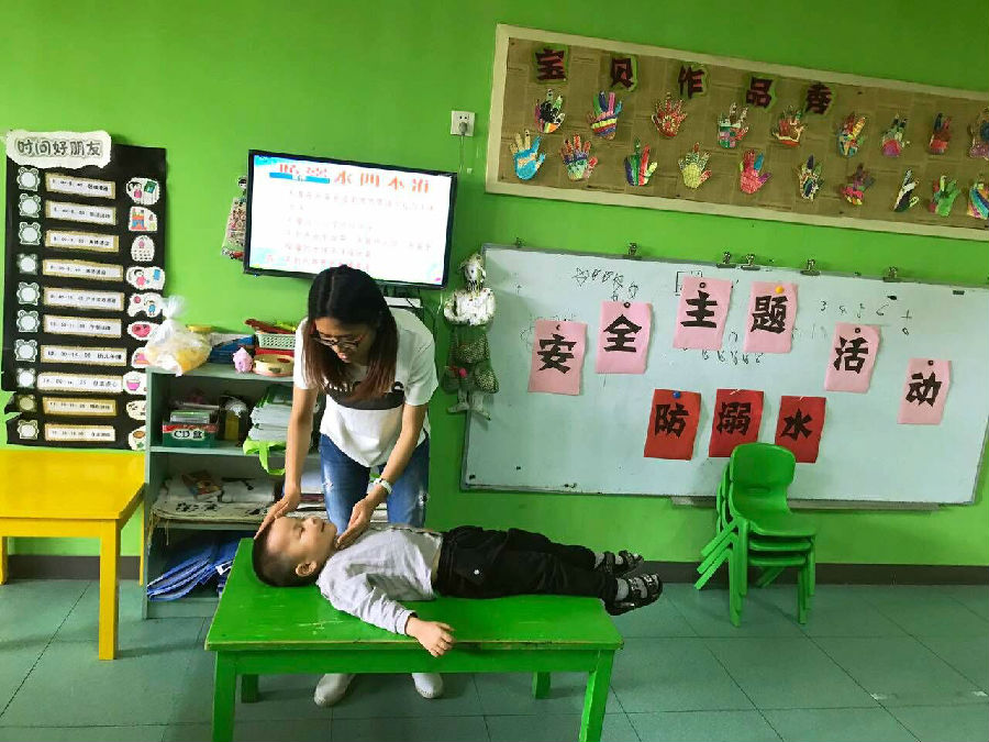 QQ圖片20170616115937.jpg