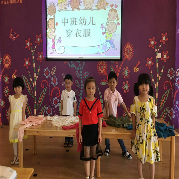 10F285BE943D3B717B9DF23FF2556161.jpg
