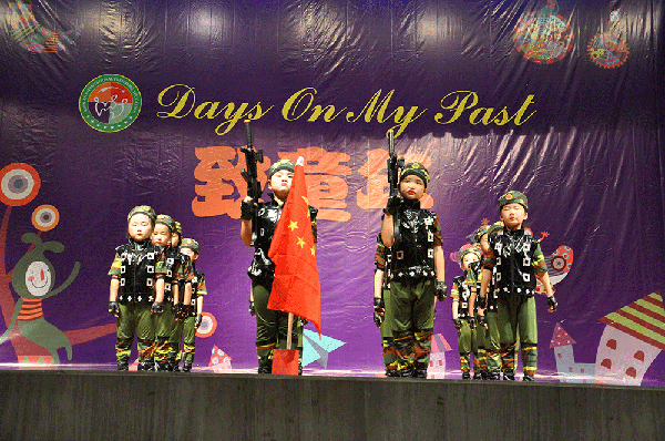 DSC_6248.gif