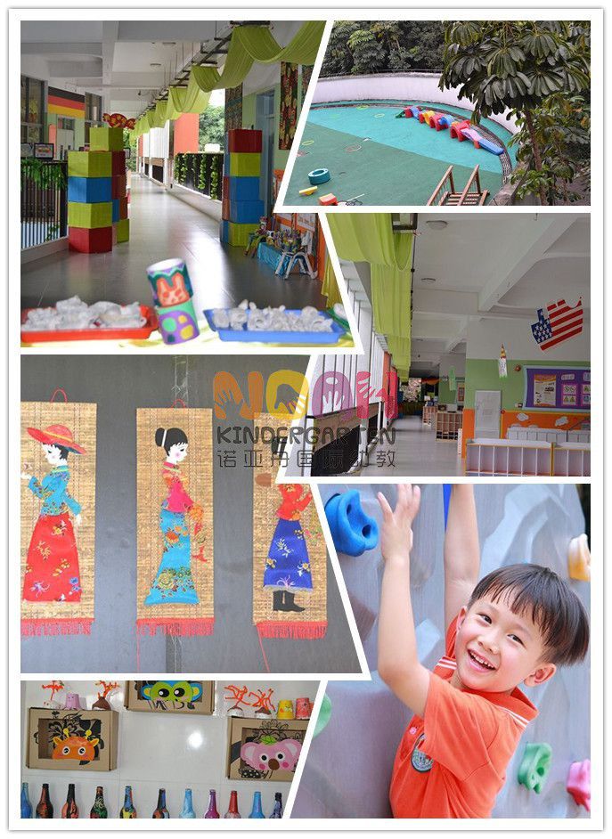 諾亞舟教育中大附屬荔湖城外語幼兒園