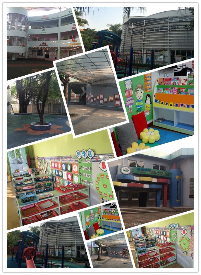 initpintu_副本1.jpg 廣州市白云區中大附屬藍山外語實驗幼兒園
