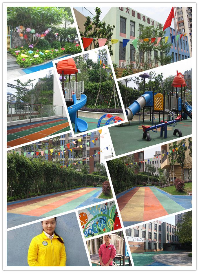 initpintu_副本2.jpg 廣州市白云區中大附屬藍山外語實驗幼兒園