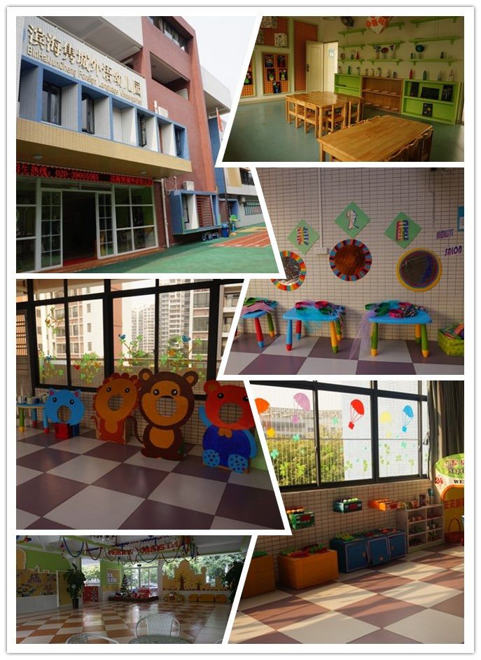 南海區濱海外語實驗幼兒園雋城分園 廣州濱海雋城外語實驗幼兒園
