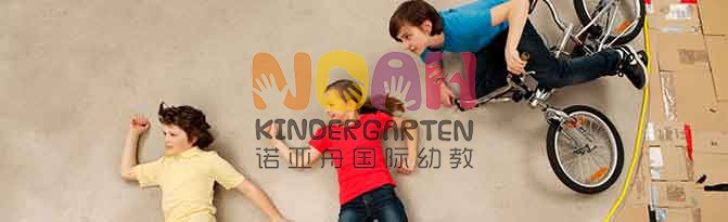 佛山中大金域藍灣外語幼兒園