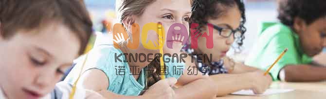 南海區濱海外語實驗幼兒園雋城分園 廣州濱海雋城外語實驗幼兒園