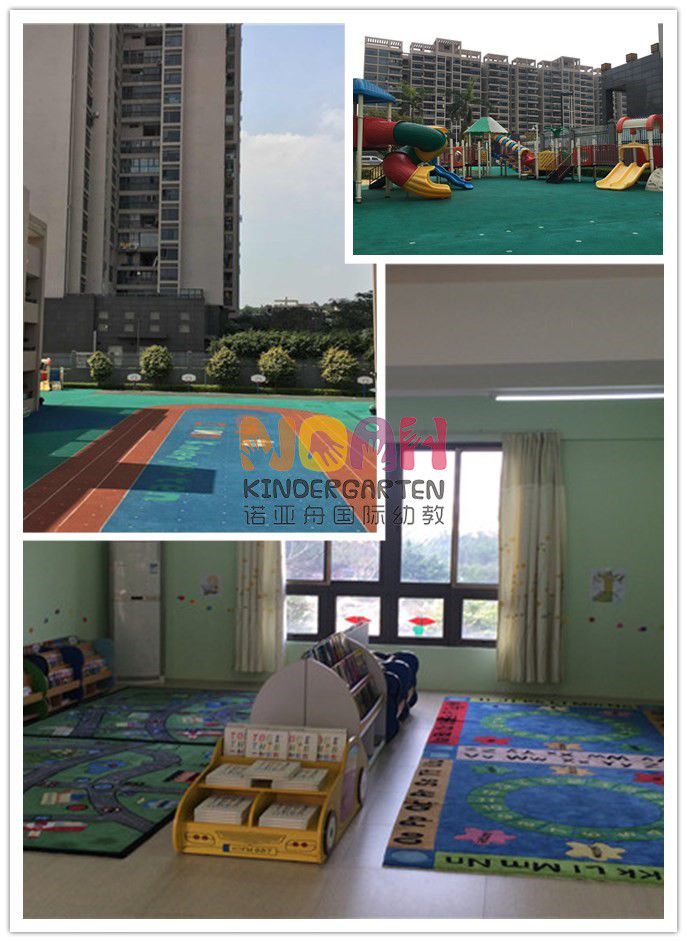 廣州市中大諾德幼兒園 廣州市中大諾德幼兒園
