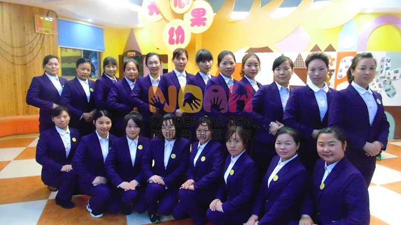 瀏陽市開心果幼兒園