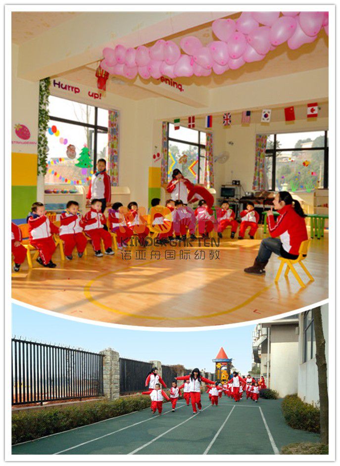 長沙諾亞舟美林幼兒園