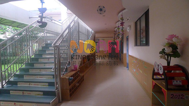 長沙市天心區(qū)和莊迪愛寶貝幼兒園