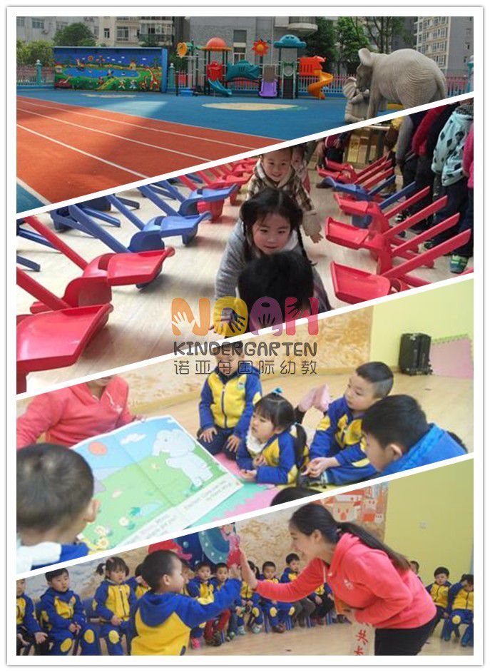 長(zhǎng)沙市開福區(qū)黃金海岸小新星幼兒園