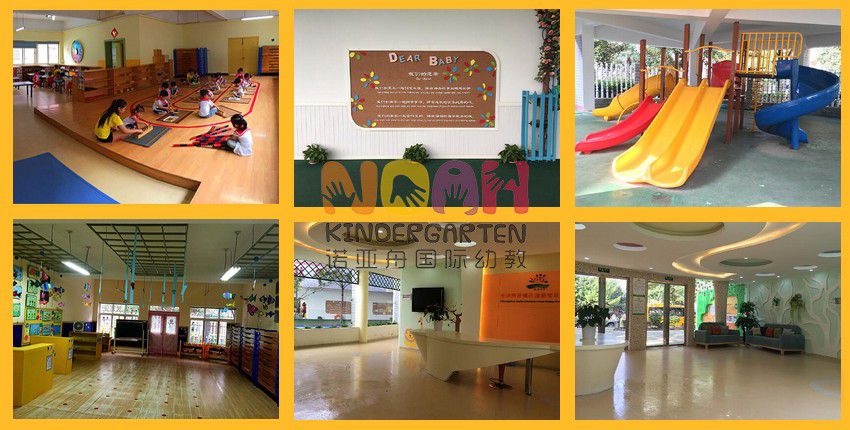 長沙市開福區迪愛寶貝科藝雙語幼兒園