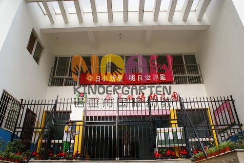 長(zhǎng)沙市開福區(qū)黃金海岸小新星幼兒園
