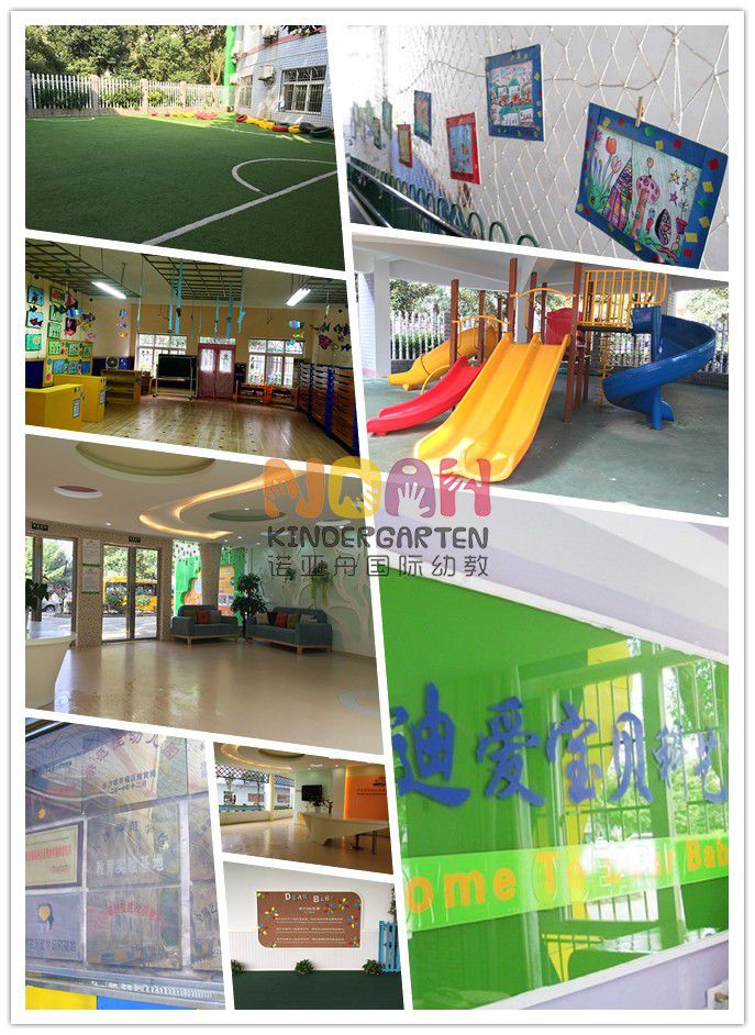 長沙市開福區迪愛寶貝科藝雙語幼兒園