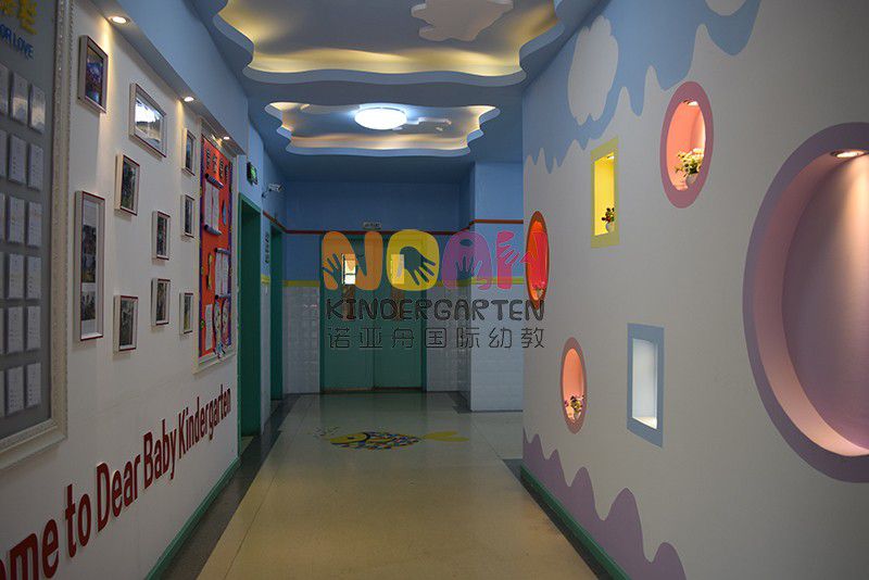 長沙諾亞山林迪愛寶貝幼兒園