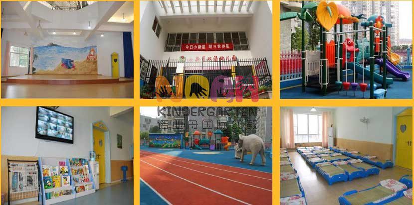 長(zhǎng)沙市開福區(qū)黃金海岸小新星幼兒園