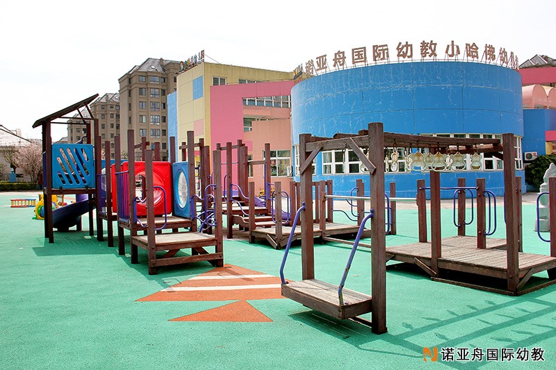 諾亞舟幼兒園