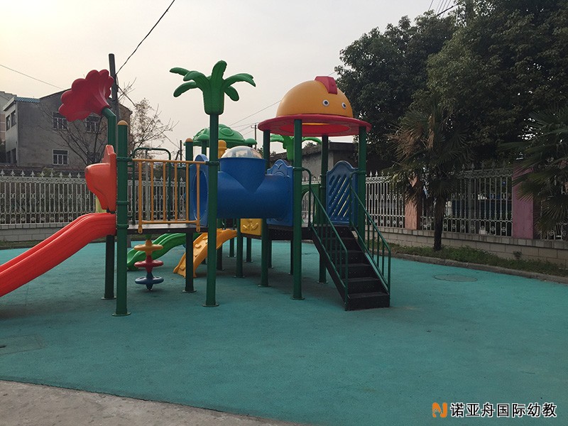 無錫市濱湖區勤新實驗幼兒園
