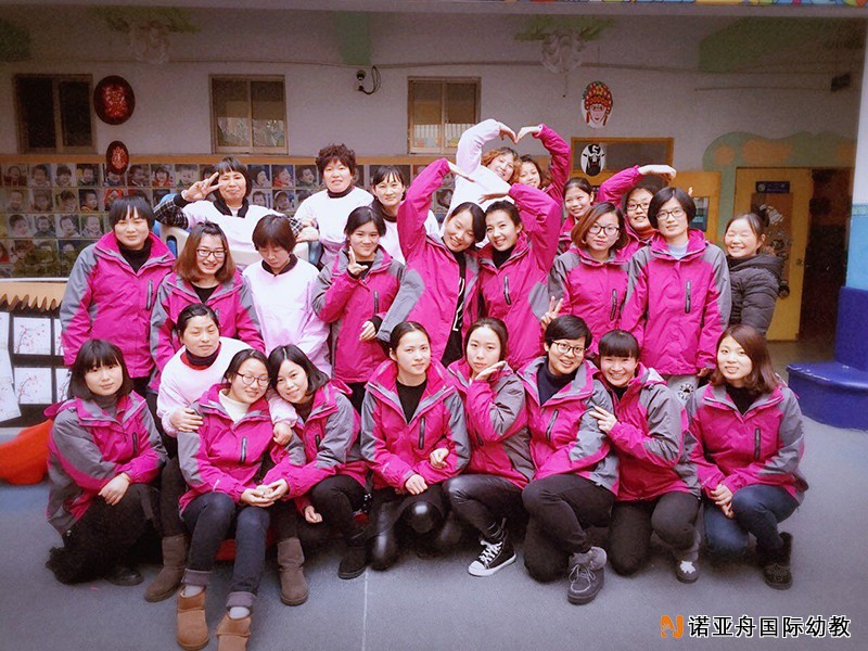 嘉興市慶安小劍橋幼兒園