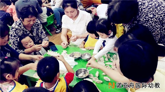 嘉興市慶安小劍橋幼兒園