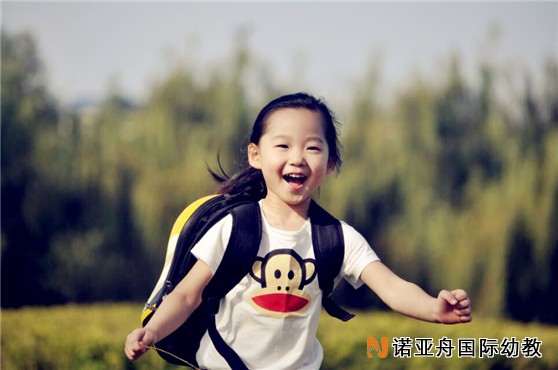 嘉興市慶安小劍橋幼兒園