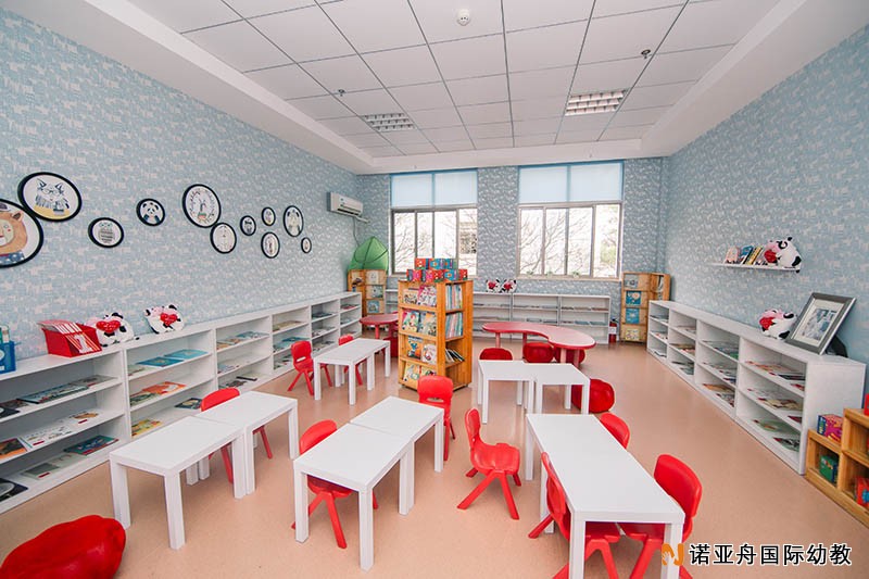 嘉興慶安幼兒園