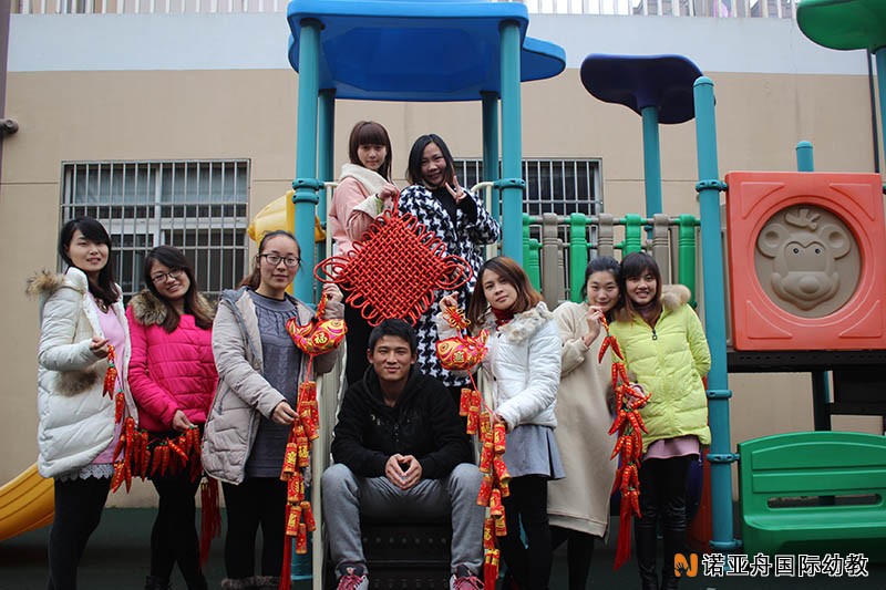 嘉興市代代康南湖新區幼兒園