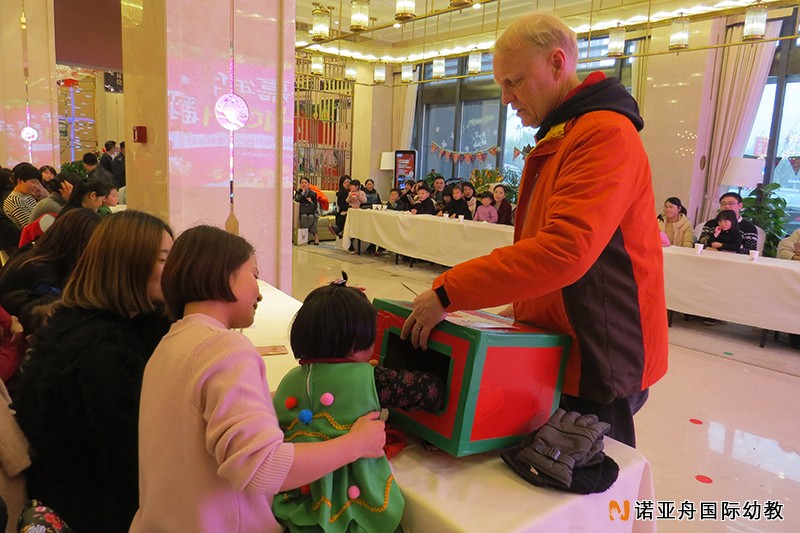 桐鄉市代代康美語幼兒園