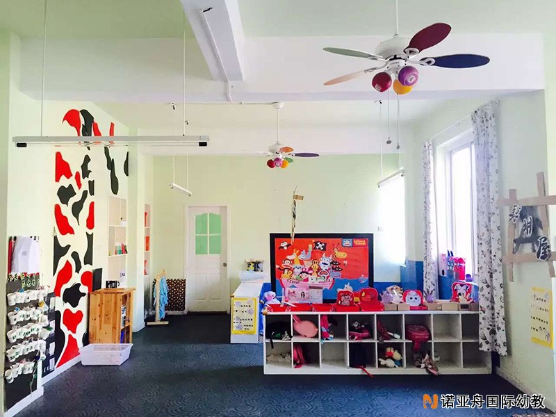湖州市諾亞舟春江名城幼兒園