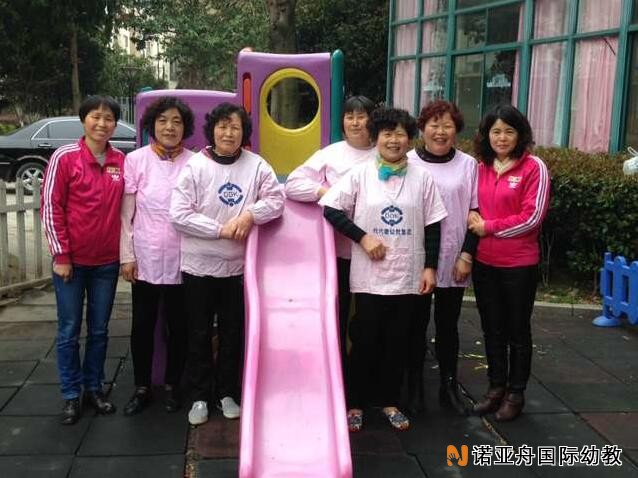 桐鄉市代代康米奇幼兒園綠都早教中心