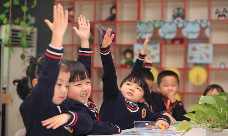 諾亞舟國際幼教2017秋季招生