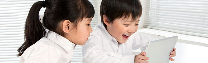 廣州市蘿崗區中大附屬萬科城外語幼兒園