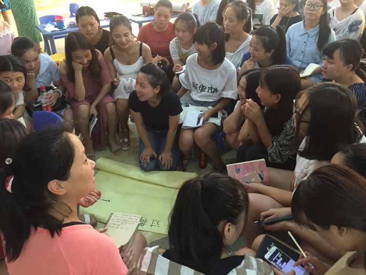 諾亞舟長沙區域幼兒園邀請湖南幼教專家蒞臨授課