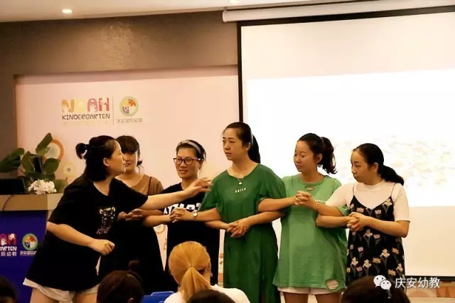 嘉興慶安幼兒園教師系列學(xué)習(xí)活動(dòng)