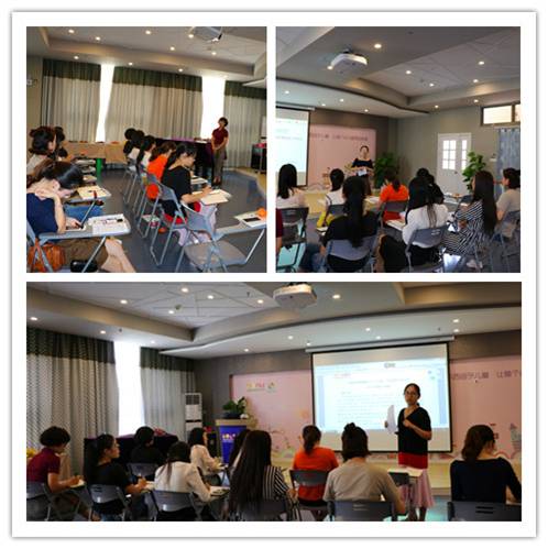 諾亞舟國際幼教秋冬片組規劃會議