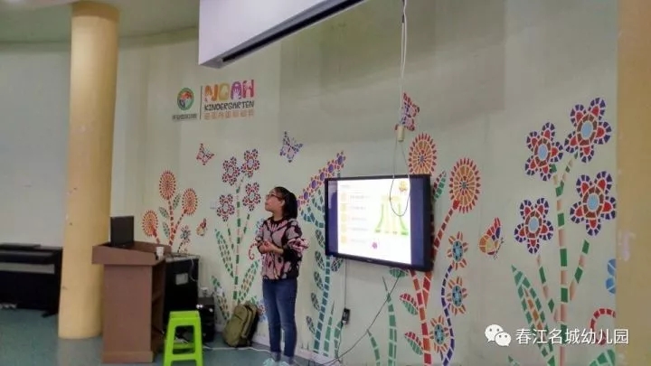 熱烈歡迎諾亞舟教育集團導師光臨湖州片區培訓