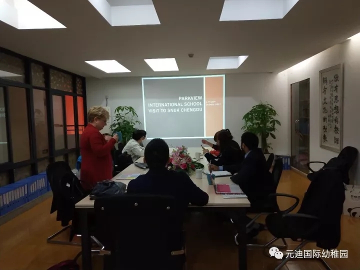 香港柏基IB國(guó)際幼稚園蒞臨成都師大龍城實(shí)驗(yàn)幼兒園指導(dǎo)交流