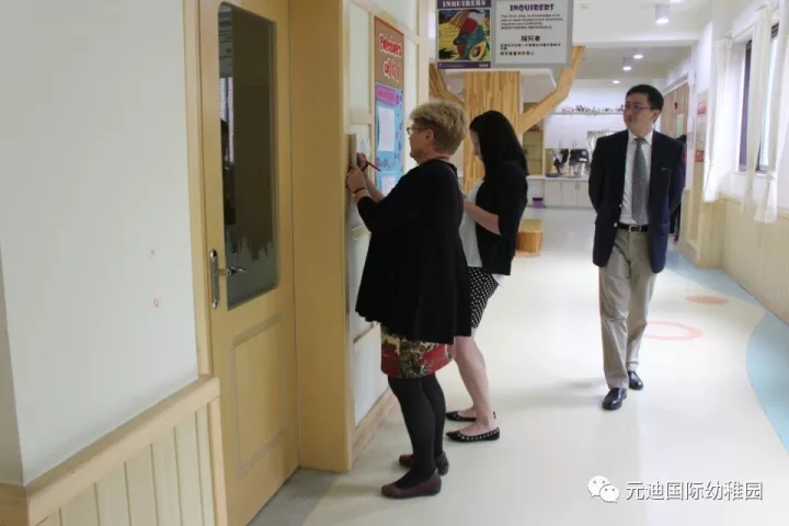 香港柏基IB國(guó)際幼稚園蒞臨成都師大龍城實(shí)驗(yàn)幼兒園指導(dǎo)交流
