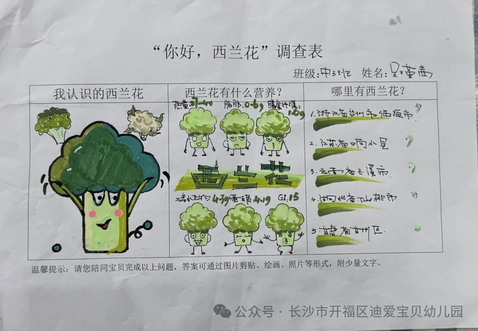 c323b617a04eb85fbe3595d9d6afebb0.jpg c323b617a04eb85fbe3595d9d6afebb0.jpg