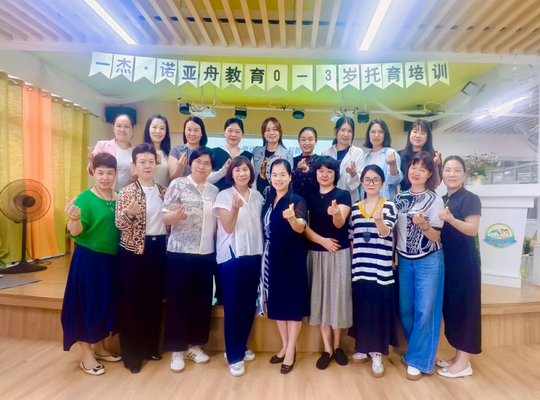2cea7aeed64fdd48cbca8abfc9392843.jpg